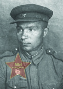 Романов Иван Иосифович