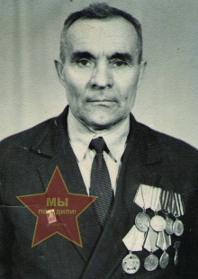 Семенов Павел Николаевич