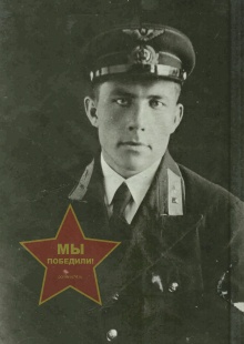 Щербак Пётр