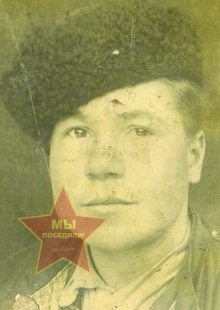 Уфимцев Иван Григорьевич