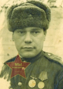 Ухов Николай Александрович