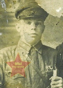 Ушаков Михаил Никитич