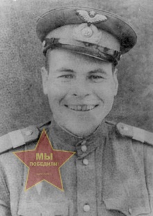 Бутымов Николай Алексеевич