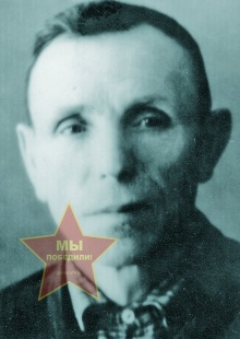 Ветлугин Александр Михайлович