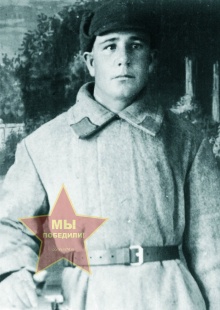 Горбунов Николай Алексеевич