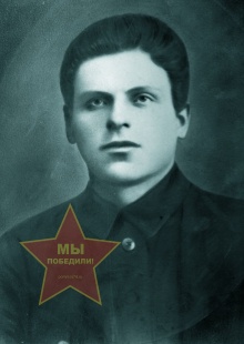Гранков Семен