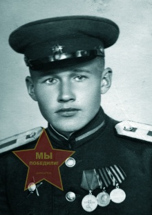 Громов Михаил Сергеевич