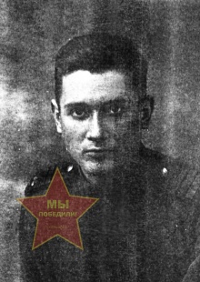 Гурьев Вадим Михайлович