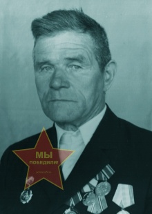 Иван Федорович