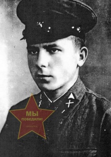 Исков Сергей Васильевич