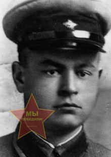 Кармишин Иван Васильевич