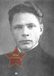 Карнейчик Сергей Константинович