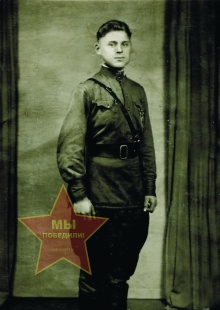 Карников Николай