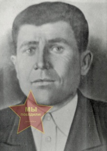 Килин Иван Яковлевич