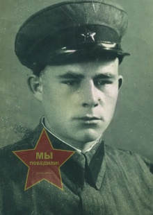 Клегг Иван Джонович