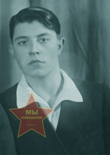 Тупикин Георгий Николаевич