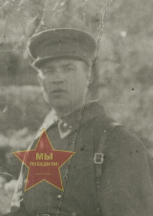 Уткин Дмитрий Михайлович