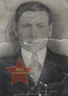 Фатеев Александр Афанасьевич