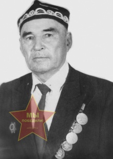 Бердыкаев Абдулхай
