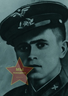 Горбачёв Владимир Иванович