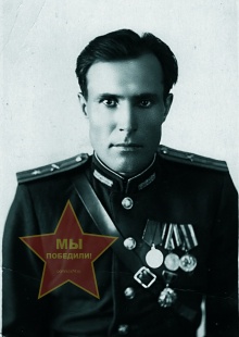 Гриднев Иван Гаврилович