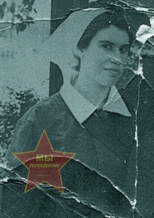 Киселева Мария Петровна