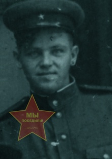 Колеошко Михаил Алексеевич