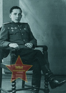 Коркин Виктор