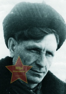 Лионов Иван Никитович