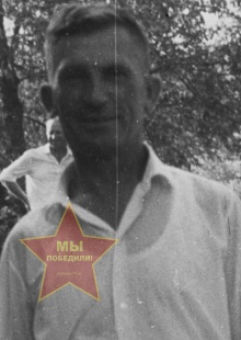 Лобанов Павел Иосифович