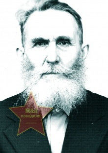 Маресев Иван Изотович