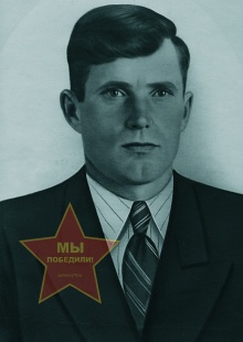 Матыгин Александр Иванович