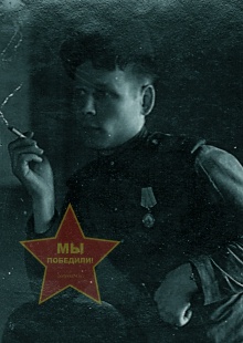 Медведев Иван Николаевич