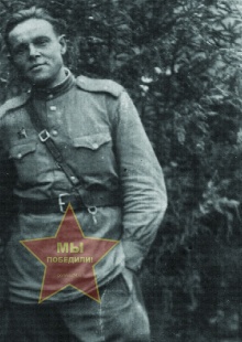 Михалёв Николай Алексеевич