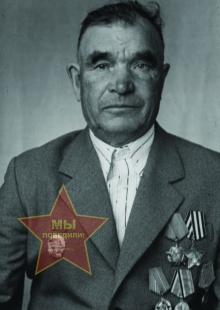 Найденов Василий Федорович