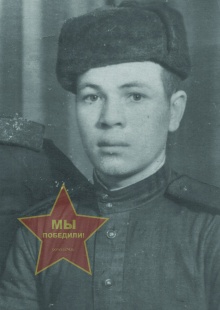 Никитин Виктор Кузьмич