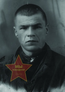 Новожилов Иван Алексеевич