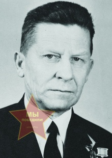 Новоселов Василий Иванович