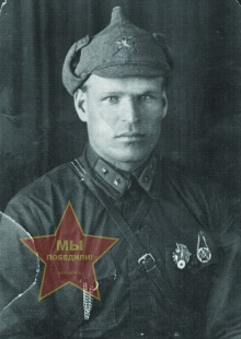 Новоселов Григорий Петрович