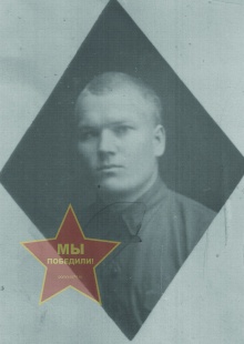 Новоселов Степан Петрович