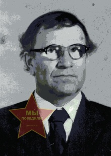 Орехов Иван Тихонович