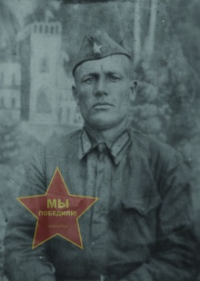 Петухов Михаил Иванович