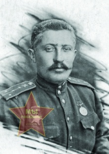 Попов Николай Иванович