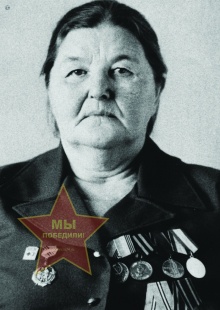 Пятина Роза Ивановна