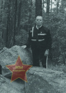 Ровенский Василий Яковлевич