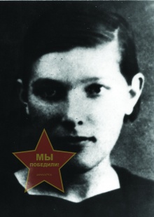 Симонова Р.П.