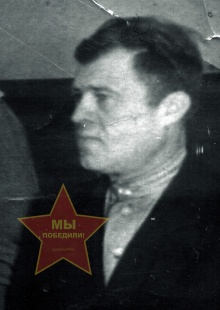 Струков Иван Михайлович