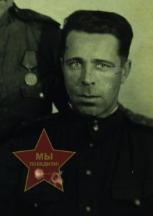 Тащилин Пётр Иванович