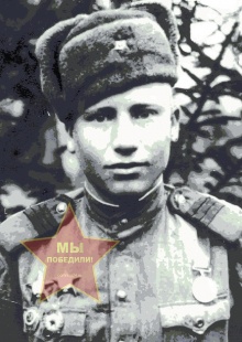 Текунов Николай Иванович