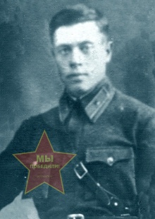 Викторов Илларион Михайлович